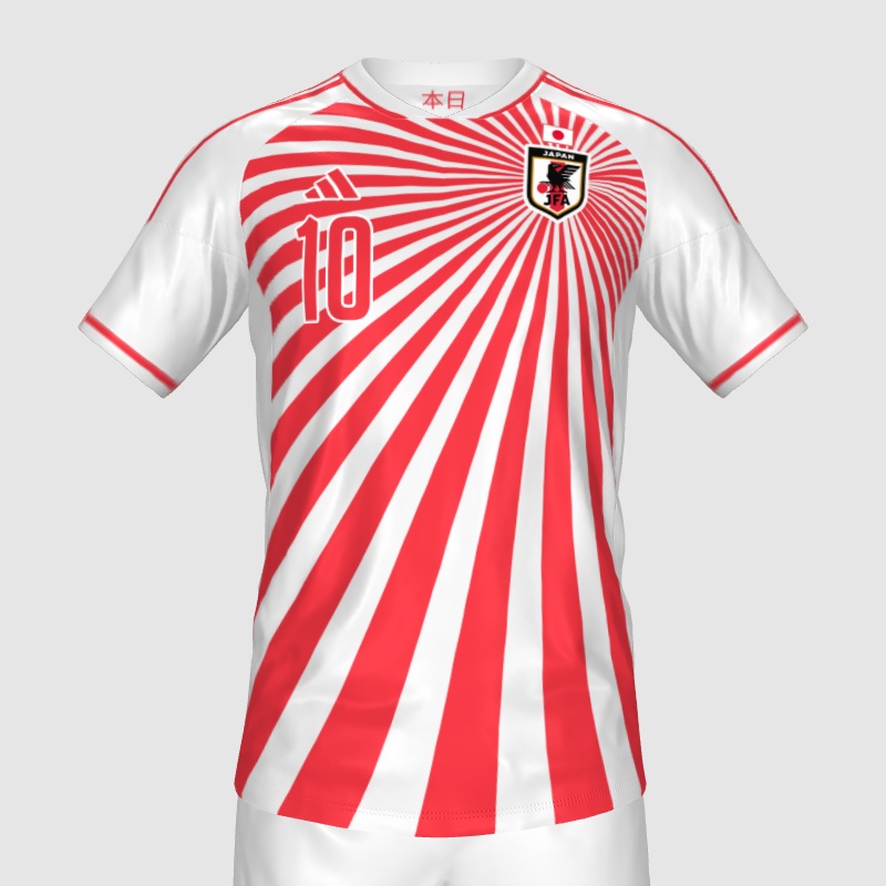 Japan Away Fantasy Jersey FIFA 23 Kit Creator Showcase