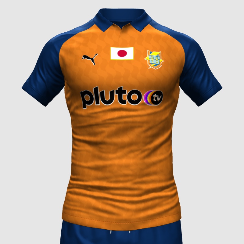 Inazuma eleven Raimon kit FIFA 23 Kit Creator Showcase