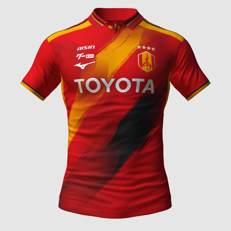 FC Tokyo Home Kit Concept - FIFA Kit Creator Showcase