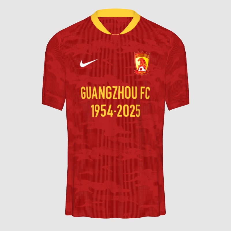 r-i-p-guangzhou-fc-fifa-kit-creator-showcase