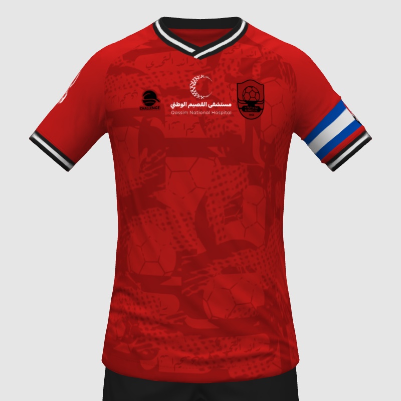 AL RAED HOME KIT 2026 - FIFA Kit Creator Showcase