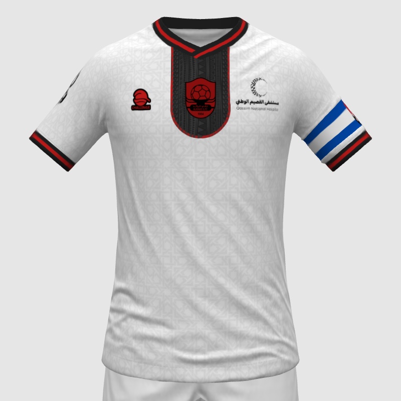 AL RAED AWAY KIT 2026 - FIFA Kit Creator Showcase