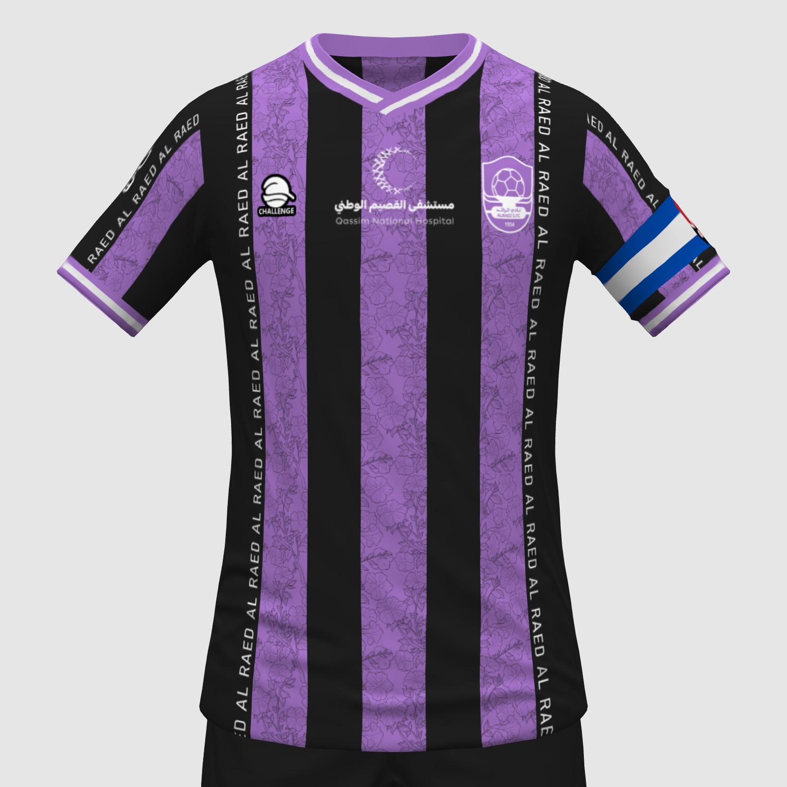 AL RAED AWAY KIT 2026 - FIFA Kit Creator Showcase