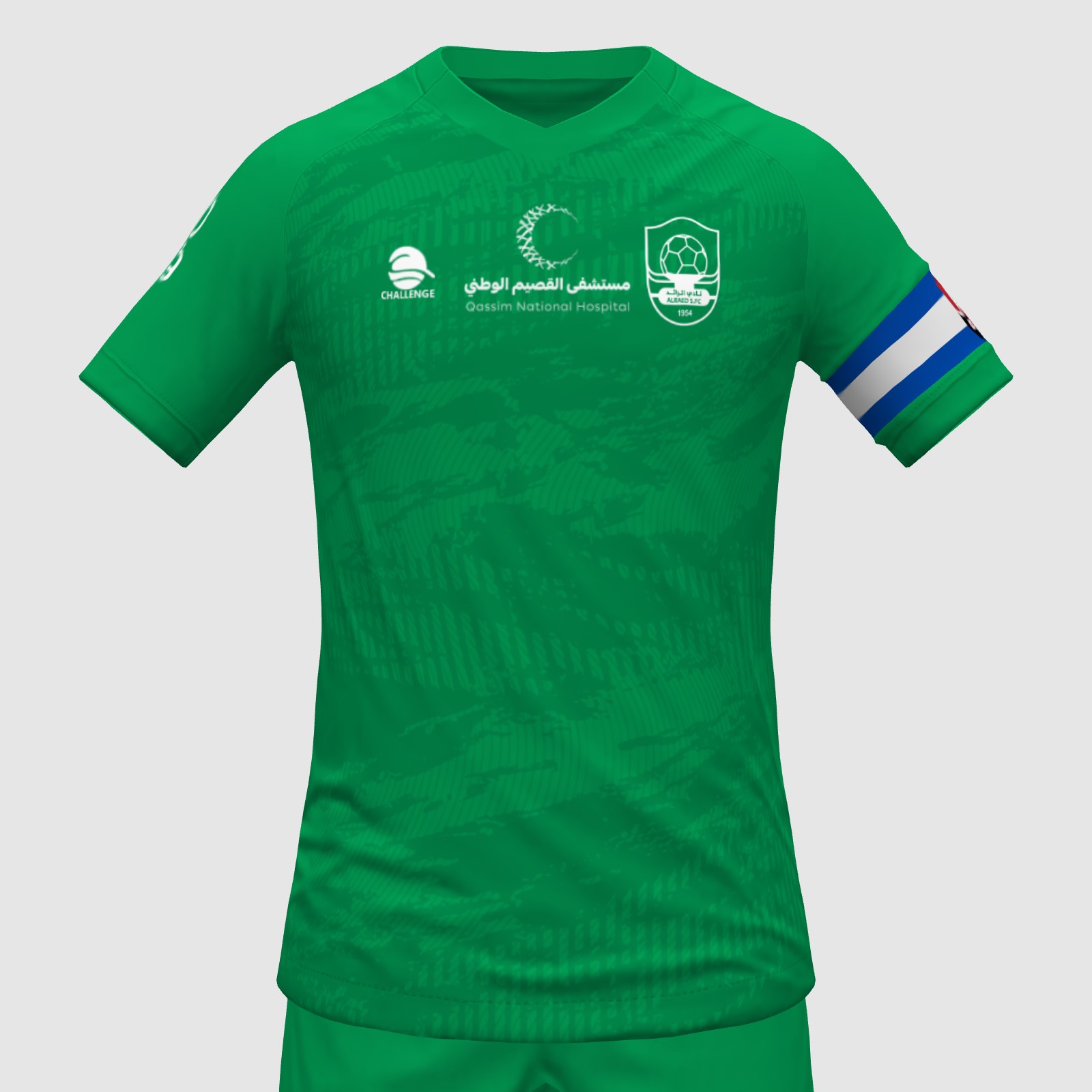 AL RAED GK KIT 2026 - FIFA Kit Creator Showcase