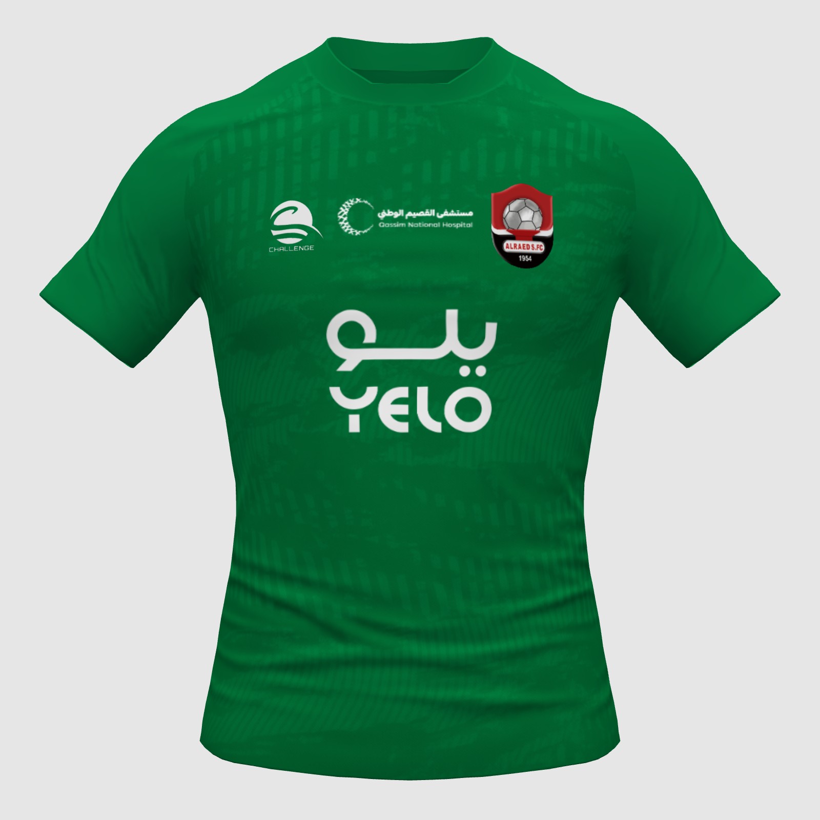 Al Raed GK 25-26 - FIFA Kit Creator Showcase